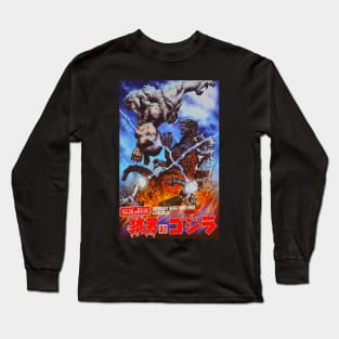 Wolfman Vs. Godzilla Poster Long Sleeve T-Shirt